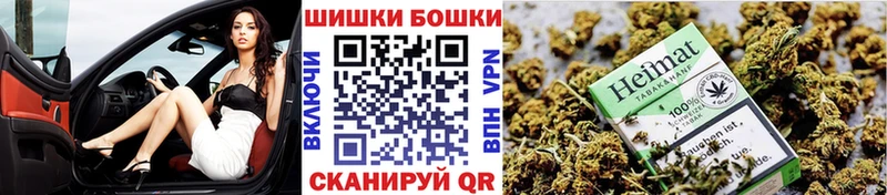 Где продают наркотики Долинск Каннабис А ПВП Меф мяу мяу Cocaine