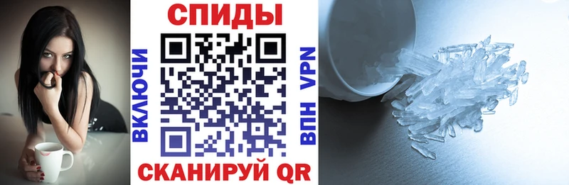 Амфетамин VHQ  наркота  Долинск 
