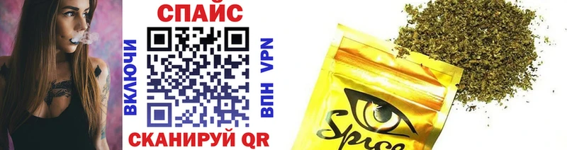 Бутират BDO  Долинск 