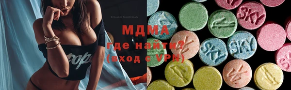spice Алексеевка