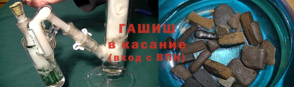 мефедрон Алзамай