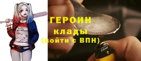 spice Алексеевка