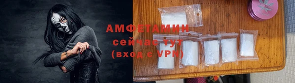 spice Алексеевка