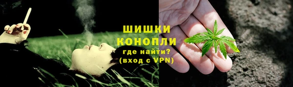 наркотики Няндома