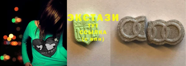 spice Алексеевка