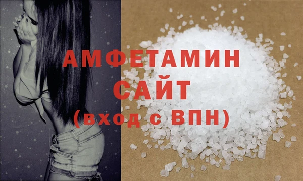 spice Алексеевка