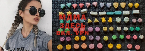 герыч Алексин